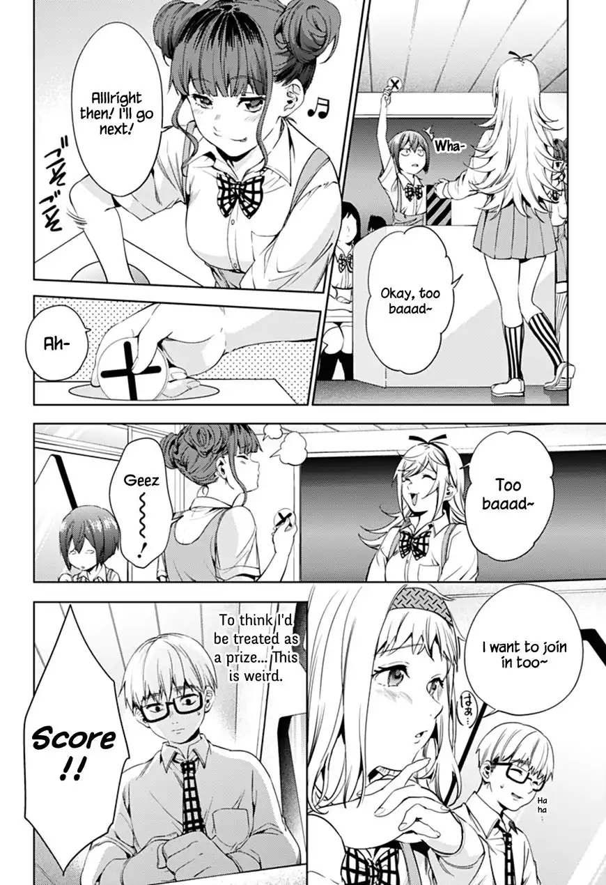 World's End Harem Chapter 27 11